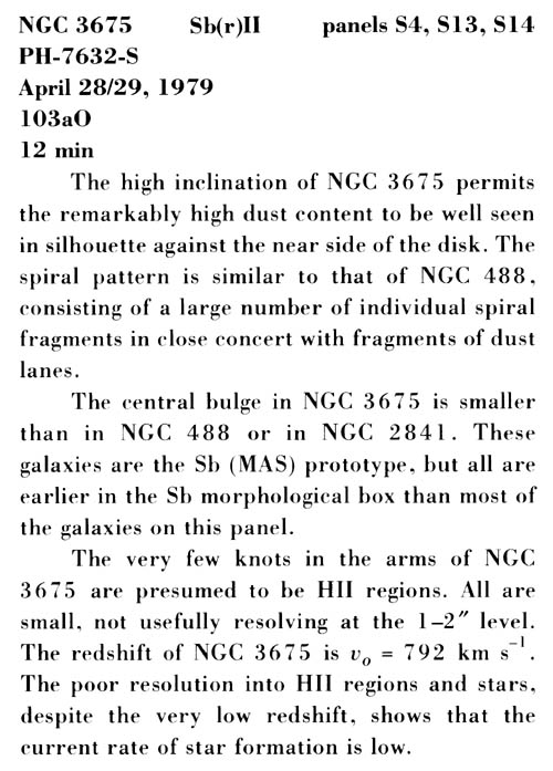 NGC 3675 사진 설명 (스캔)