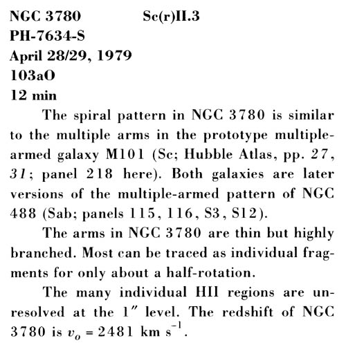 NGC 3780 사진 설명 (스캔)