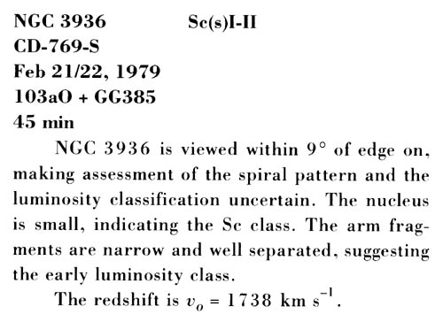 NGC 3936 사진 설명 (스캔)