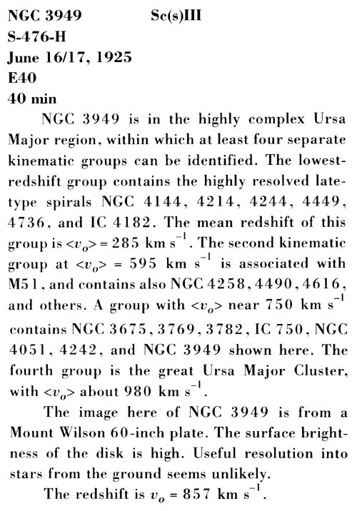 NGC 3949 사진 설명 (스캔)