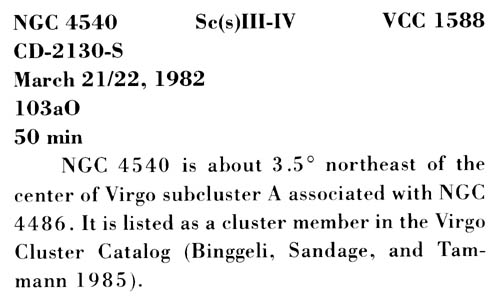 NGC 4540 사진 설명 (스캔)
