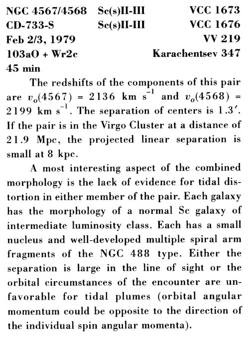 NGC 4568 사진 설명 (스캔)