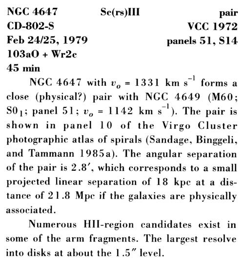 NGC 4647 사진 설명 (스캔)