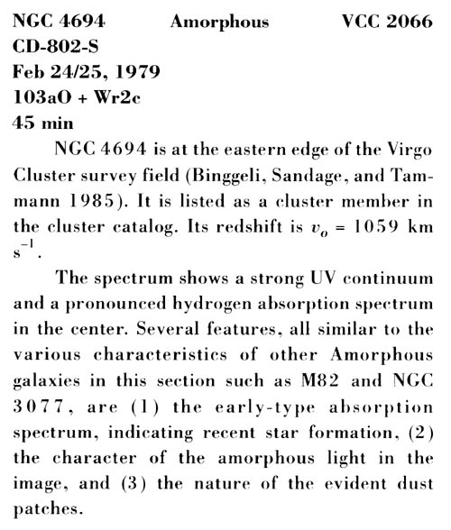 NGC 4694 사진 설명 (스캔)
