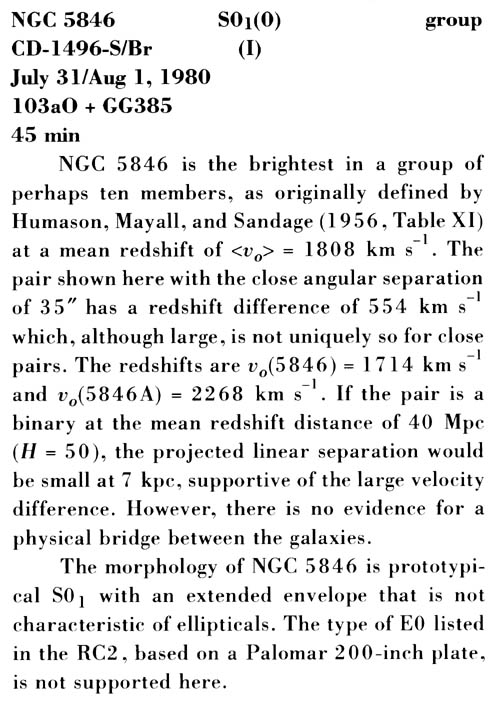 NGC 5846 사진 설명 (스캔)