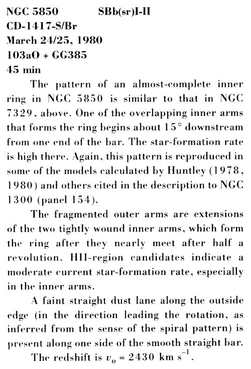 NGC 5850 사진 설명 (스캔)