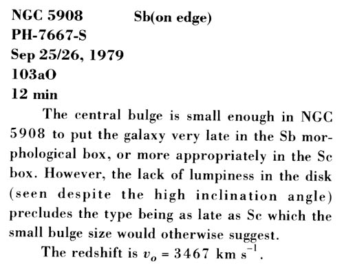 NGC 5908 사진 설명 (스캔)