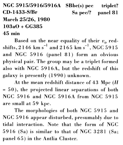 NGC 5916 사진 설명 (스캔)