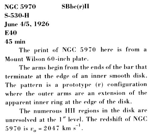 NGC 5970 사진 설명 (스캔)