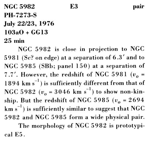 NGC 5982 사진 설명 (스캔)